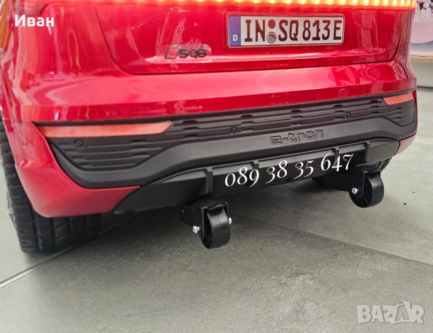 ПРОМОЦИЯ ДО 24.12!НОВО!Акумулаторен джип Audi SQ8 RED с 12V батерия,меки гуми, снимка 11 - Детски велосипеди, триколки и коли - 51372718