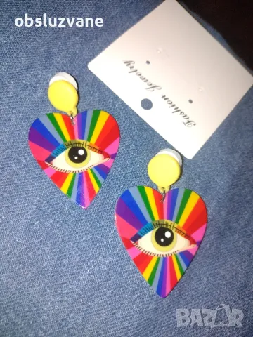 Модни обеци Очи в Сърца и Дъга, снимка 1