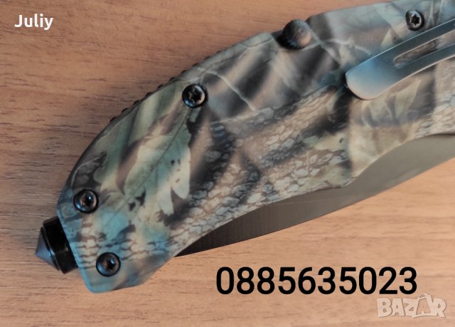 Сгъваем нож Strider knives B091, снимка 9 - Ножове - 11233575
