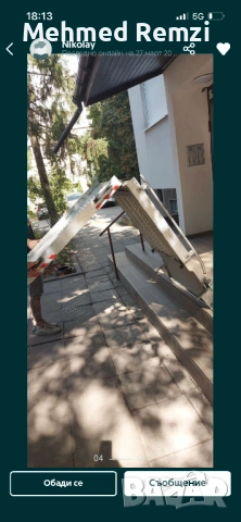 Рампа за бус или пикап, снимка 5 - Аксесоари и консумативи - 52193753