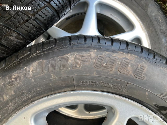 Джанти 14 цола с гуми 175/65 R14 - 4 бр., снимка 12 - Гуми и джанти - 52263547