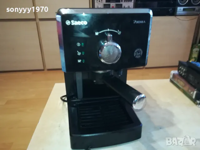 SAECO-КАФЕМАШИНА 1303250726, снимка 2 - Кафемашини - 49473631