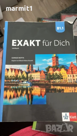 Немски език, снимка 2 - Чуждоезиково обучение, речници - 51391581