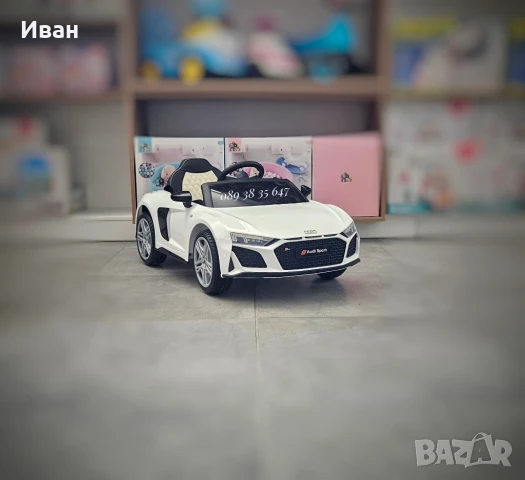ТОП ЦЕНА!НОВО!Акумулаторна кола Audi R8 с 12V батерия,меки гуми,USB, снимка 2 - Детски велосипеди, триколки и коли - 51361741