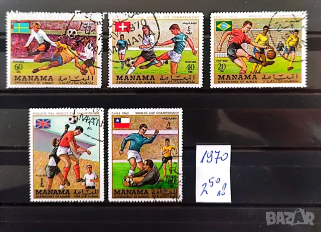 Пощенски марки/серий/  К.1, снимка 2 - Филателия - 47800418