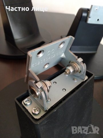 Стойки за монитори HP, снимка 9 - Монитори - 31536152