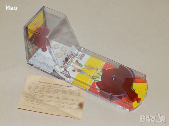 Детски играчки на различни цени, снимка 3 - Други - 54186972