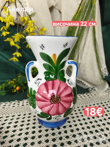 Вази от Португалия еднакъв стил за стена и под, снимка 2 - Вази - 55806864