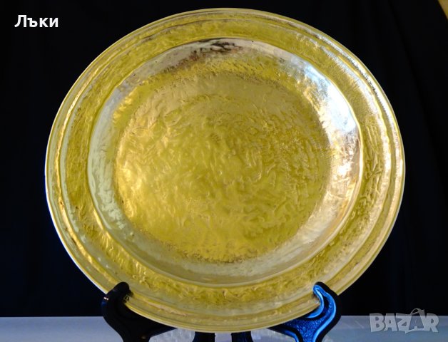 Бронзова чиния Collini Austria 215 гр.,подпис. 