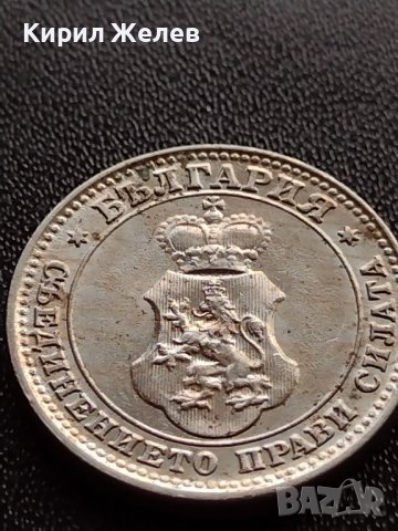 МОНЕТА 10 стотинки 1913г. ЦАРСТВО БЪЛГАРИЯ УНИКАТ ПЕРФЕКТНО СЪСТОЯНИЕ РЯДКА ЗА КОЛЕКЦИОНЕРИ 35676, снимка 9 - Нумизматика и бонистика - 39510684