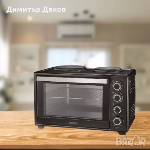 Малка готварска печка TERMOMAX TXC36CL, Вентилаторна