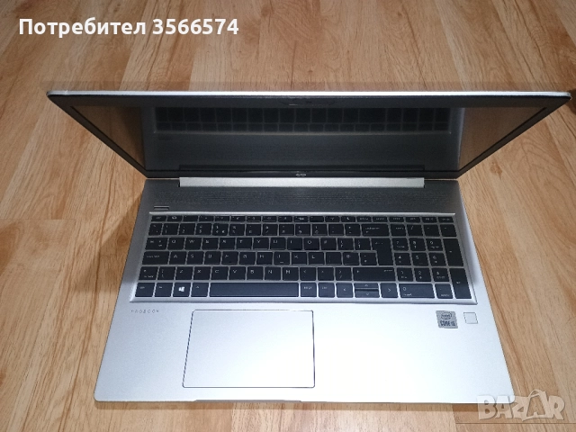 HP ProBook 450 G7, снимка 2 - Лаптопи за дома - 52043913