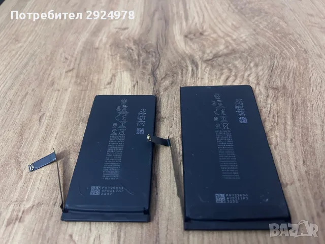 Оригинална батерия за Iphone 14/айфон 14 и 14 плюс