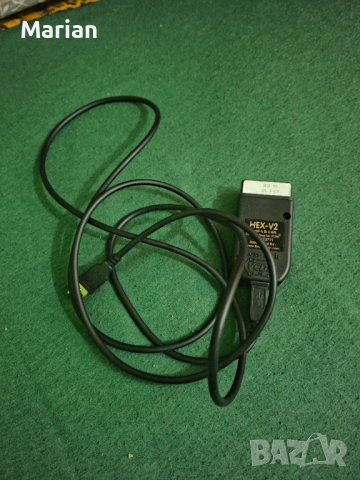 Vag.com уред за диагностика на VAG