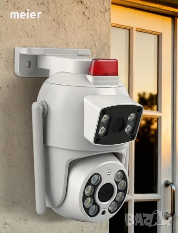 1080p HD Wifi охранителна камера