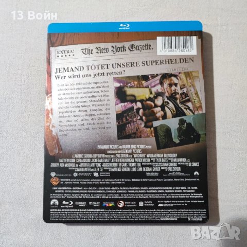 Продавам steelbook Blu-ray без бг субтитри , снимка 2 - Blu-Ray филми - 40323207