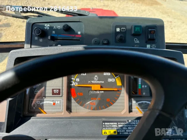 Трактор MITSUBISHI MT336, снимка 8 - Селскостопанска техника - 55860467