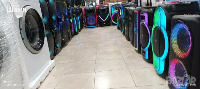 Лед Телевизор 32 инча.Сателитна техника Китайски стоки., снимка 12 - Телевизори - 42841017