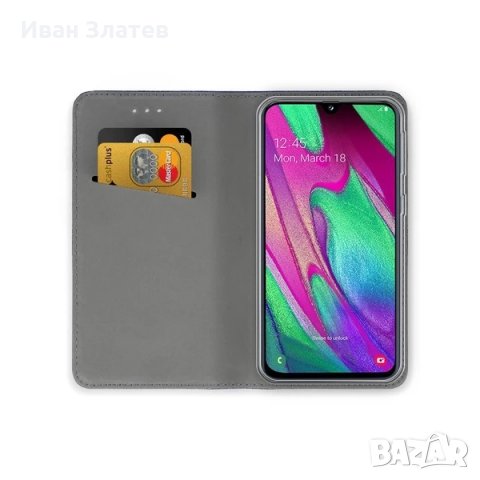 Калъф тип книга за Samsung A20e, снимка 2 - Калъфи, кейсове - 31028193