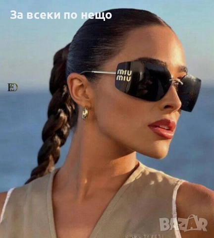Miu Miu Слънчеви Очила С UV400 Защита С Кутия И Калъф Миу Миу - Наличми Различни Цветове Код SK60, снимка 5 - Слънчеви и диоптрични очила - 52474856