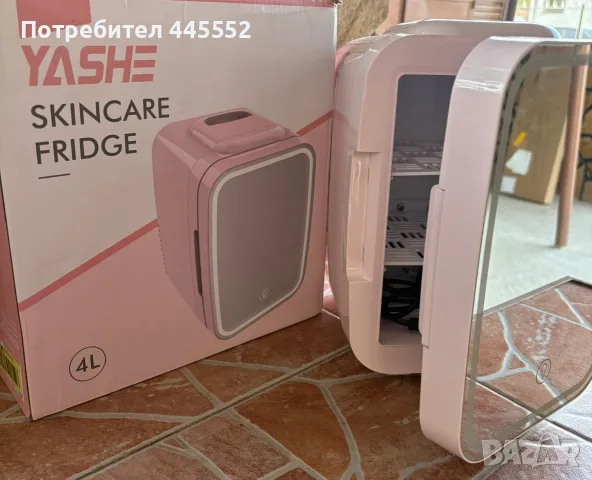 мини козметичен хладилник, BYONDSELF®, 4L, функция за охлаждане/отопление