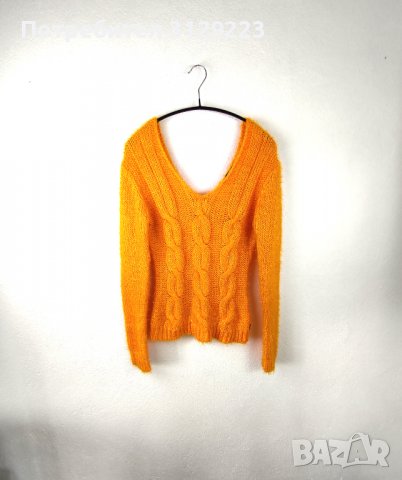 Watcher sweater XL