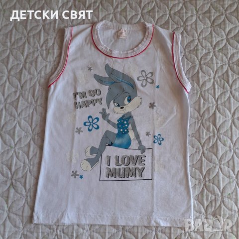 Нови детски тениски , снимка 6 - Детски тениски и потници - 37390740