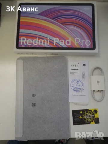 таблет Xiaomi Redmi Pad Pro 128GB НОВ