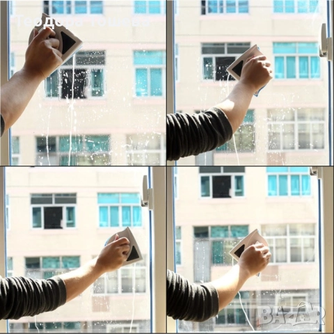 Уред за двустранно почистване на прозорци 
