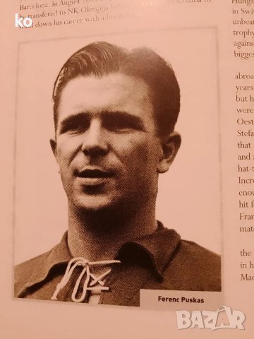 Футболна енциклопедия, снимка 14 - Енциклопедии, справочници - 48117659