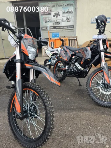 ATVта Налични на склад ATV--50cc,110cc,125cc,150cc,200cc,250cc,300cc,350cc,, снимка 2 - Мотоциклети и мототехника - 25714779