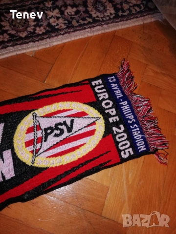 Олимпик Лион ПСВ Айндховен 2005 Шампионска Лига оригинална шал Lyon PSV Eindhoven , снимка 5 - Футбол - 35417597