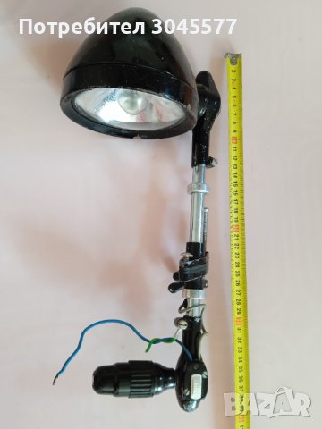 Лампа индустриална настолна 12V