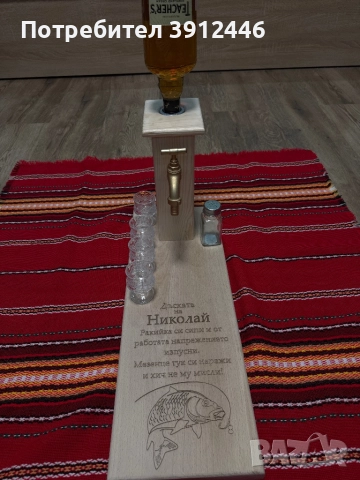 Диспенсър за алкохол, снимка 9 - Тоалетки - 52538180