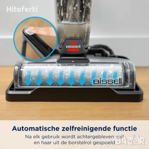 Прахосмукачка за сухо и мокро почистване Bissell CrossWave OmniForce (3912N), снимка 2 - Прахосмукачки - 54151216