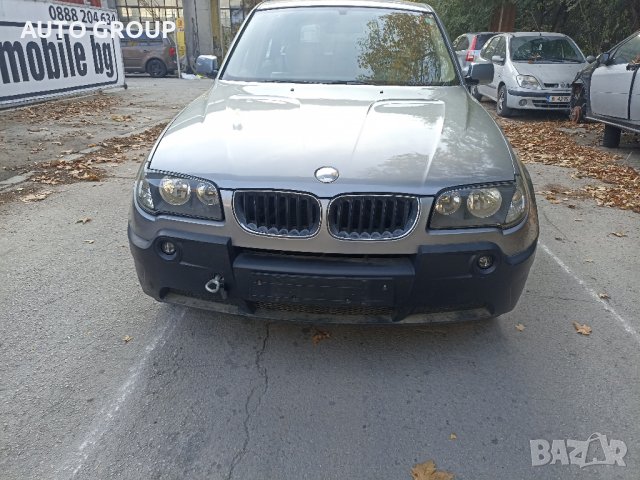 Бмв Х3 2.0I E83 / BMW X3 E83 150к.с. - на части, снимка 14 - Автомобили и джипове - 38574000