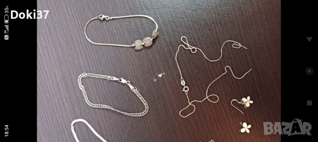 Сребро-925/1000, снимка 9 - Гривни - 52910377