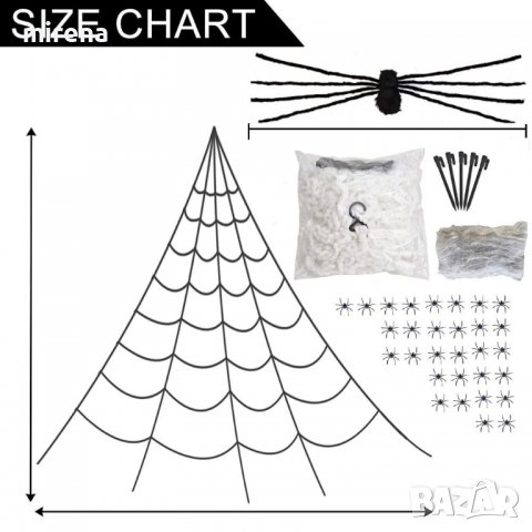 Спайдърмен Spider-man Гигантски паяк Огромни разтегливи паяжини, снимка 2 - Плюшени играчки - 39552255