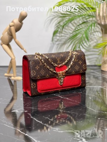 Дамска чанта Louis Vuitton, снимка 12 - Чанти - 40195332