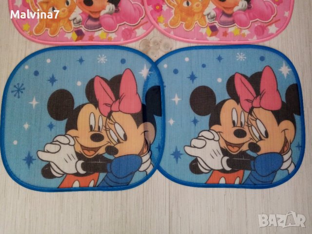 Сенници за кола