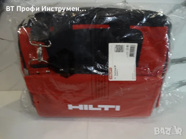 Hilti PR 3 HVSG - Ротационен лазер със зелен лъч + Чанта, снимка 11 - Други инструменти - 47795192