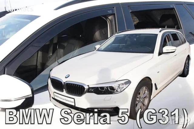 Ветробрани HEKO за BMW 5 Серия G31 (2017+) - Touring