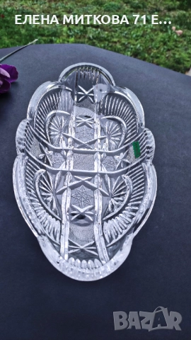 Полска кристална гондола от сер.Ирена, снимка 3 - Чинии - 51240889