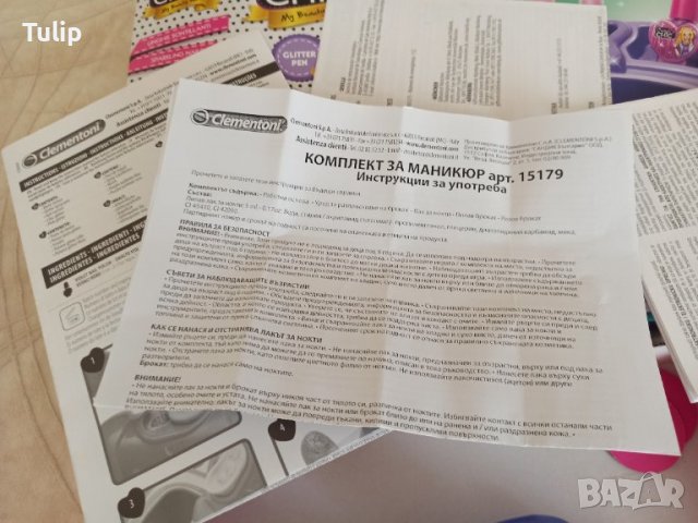 Комплект за маникюр Clementoni crazy chic, снимка 4 - Образователни игри - 37592330