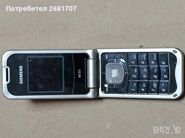 телефон Сименс AF51, снимка 3 - Siemens - 52180333