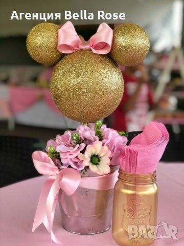 Украса с балони Декор за рожден ден Бал Сватба Кръщене Погача Юбилей, снимка 5 - Декорация - 44193121