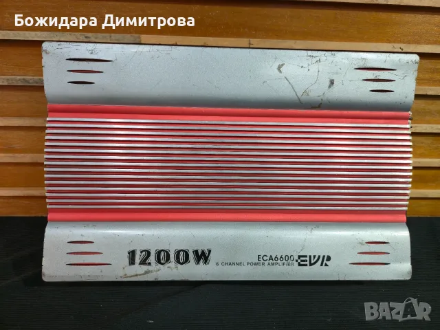 Стъпало за кола 6 канала, снимка 3 - Ресийвъри, усилватели, смесителни пултове - 56547396