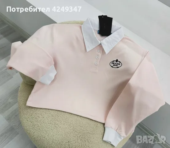 Блуза Prada🌸🌸🌸🌸