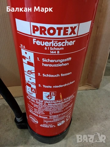6 л Био-пяна Пожарогасител PROTEX (Gloria GmbH) – Внос от Германия, снимка 6 - Други стоки за дома - 54134100