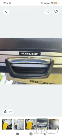 Пишеща машина Triumph-Adler Gabriele 35 – ретро, работеща, снимка 7 - Антикварни и старинни предмети - 54362340